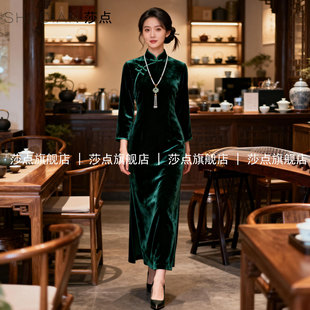 墨绿色新中式旗袍丝绒连衣裙气质收腰长袖显瘦礼服长裙包臀长款