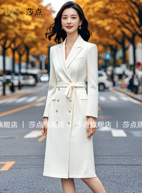 秋季新款白色修身气质长袖职业通勤中长纯色西装裙外套连衣裙女装