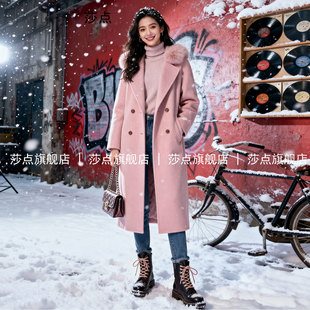 粉色双排扣毛领呢子大衣女冬季加厚中长款2025新款毛呢外套高级感