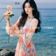 雪纺碎花连衣裙女夏长款 海边度假长裙夏日绝美小裙子薄纱沙滩裙