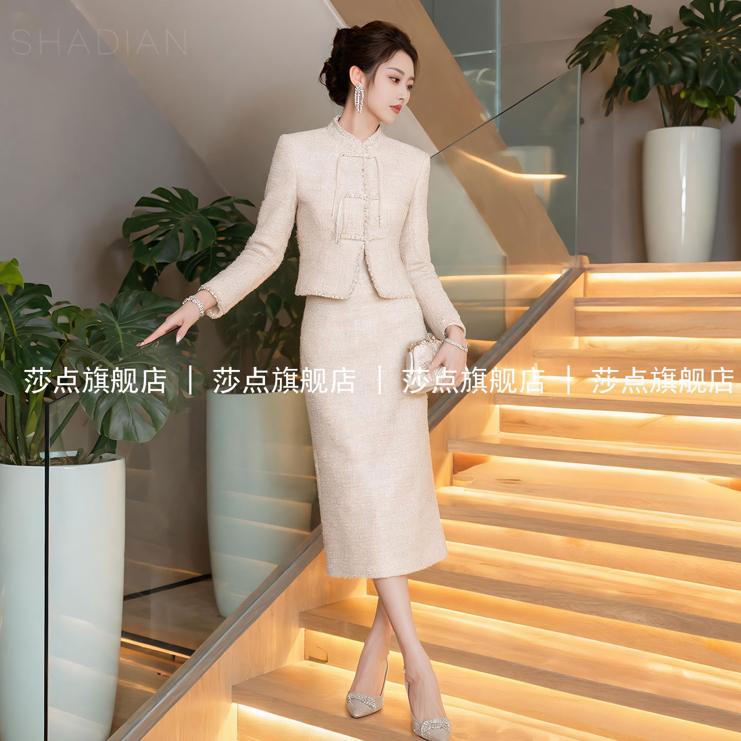 燕麦色休闲时尚新中式套装裙女