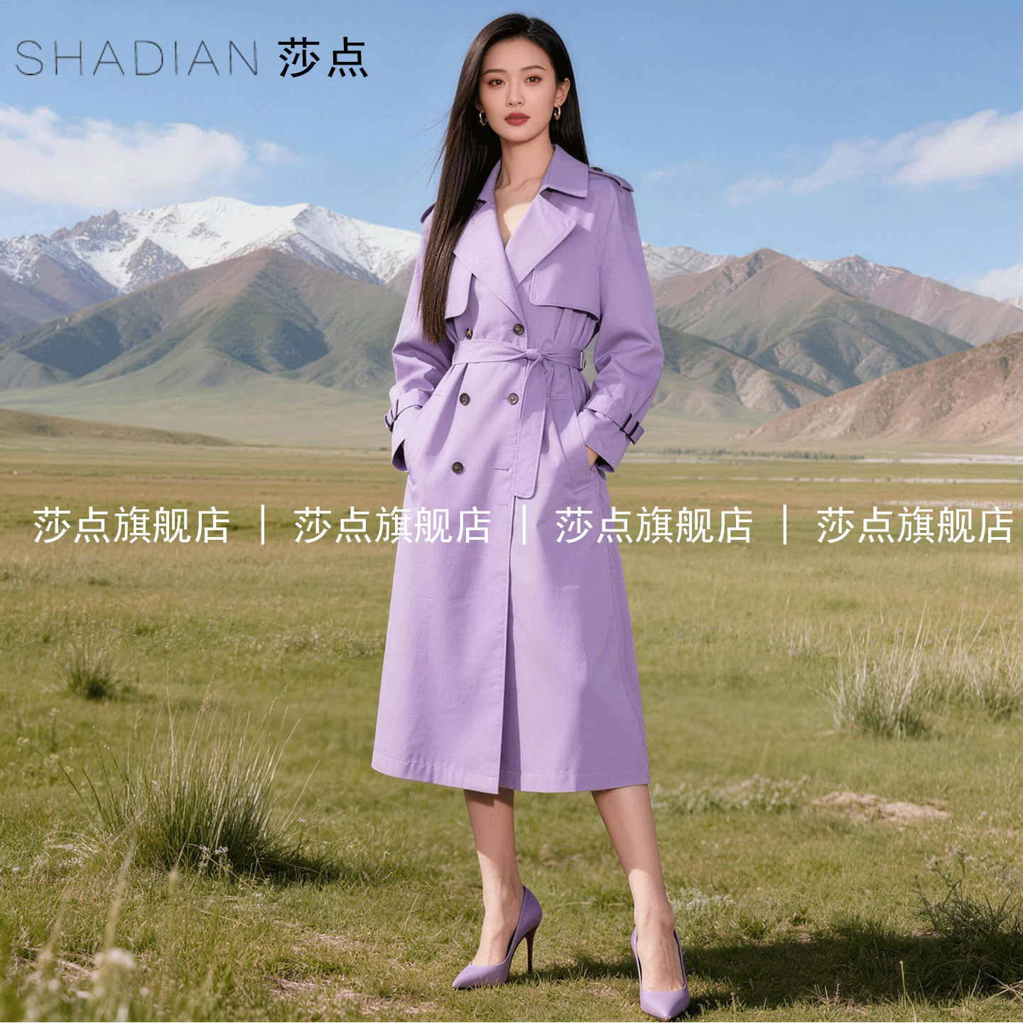 紫色英伦风休闲双排扣风衣女中长款收腰外套气质高级感显瘦大衣