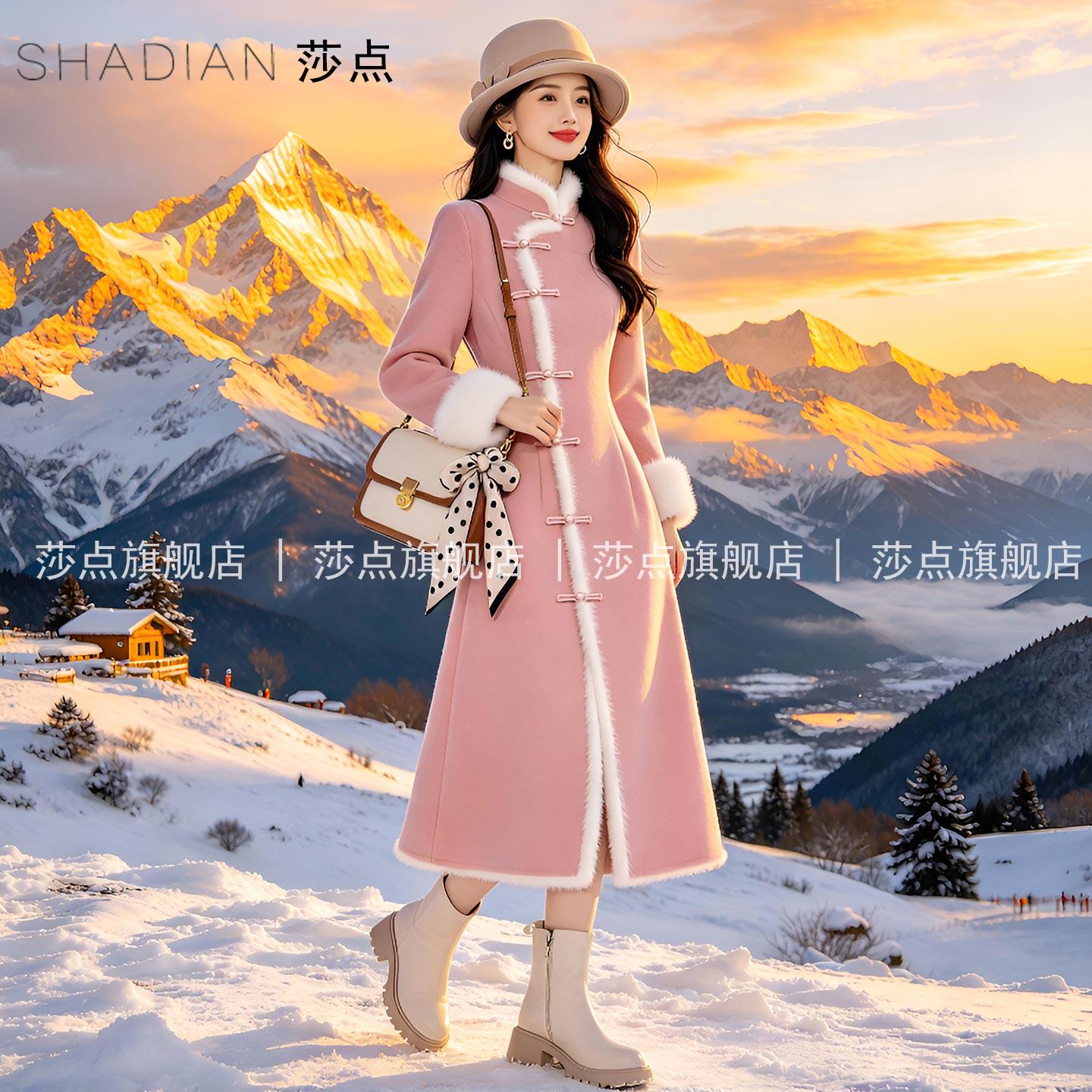 粉色新中式盘扣毛呢外套女秋冬