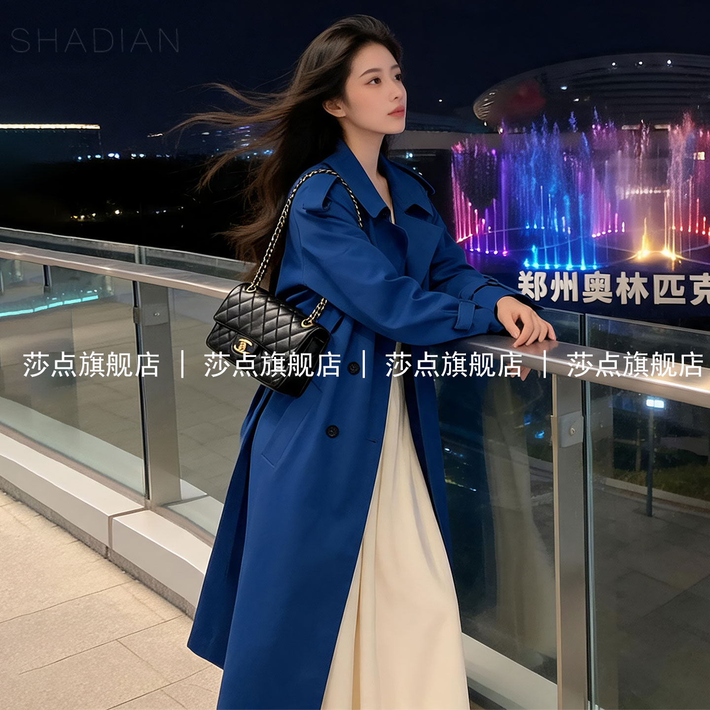 蓝色休闲风衣女中长款过膝