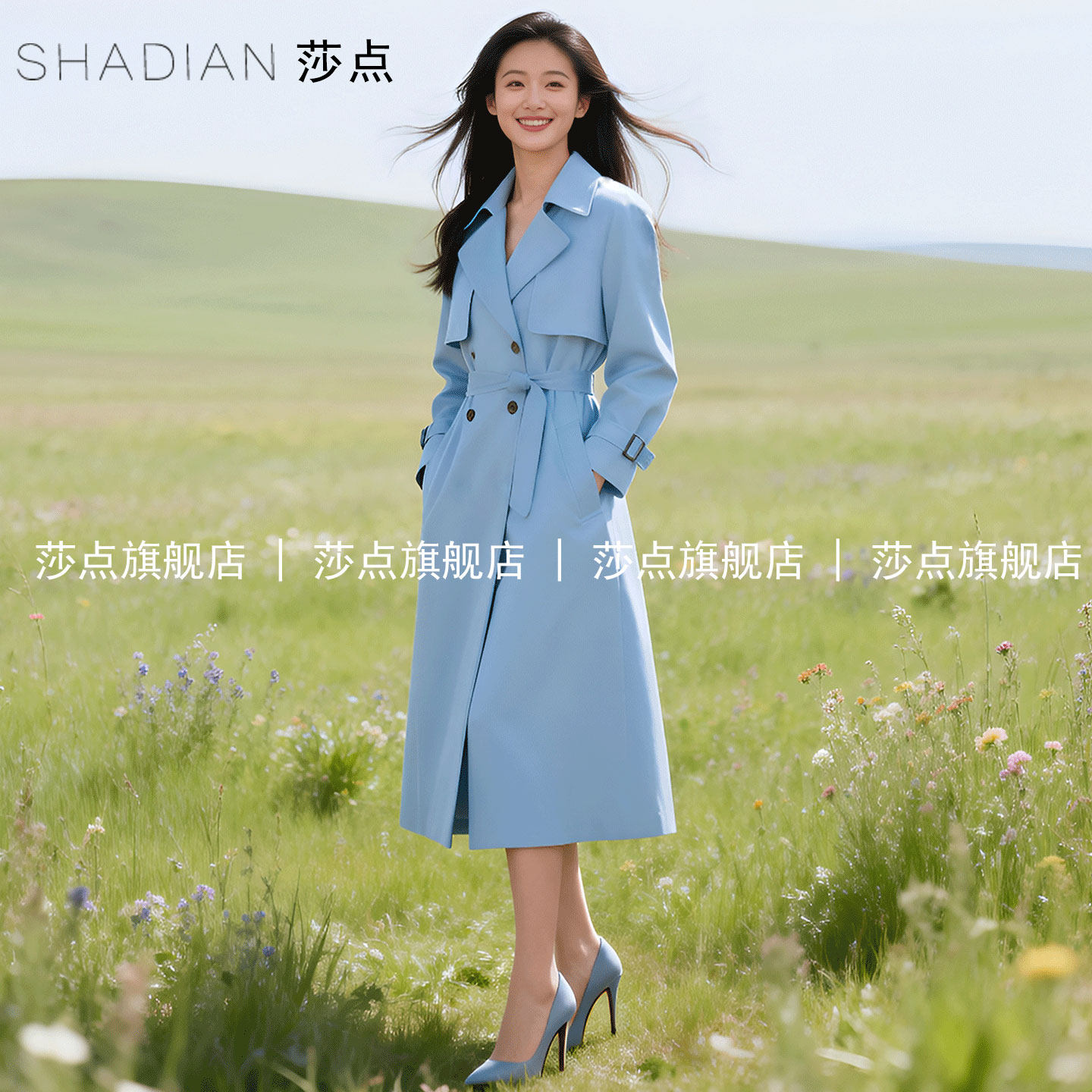 休闲风衣外套女中长款高端大气上档次2026正流行英伦风高级感外套