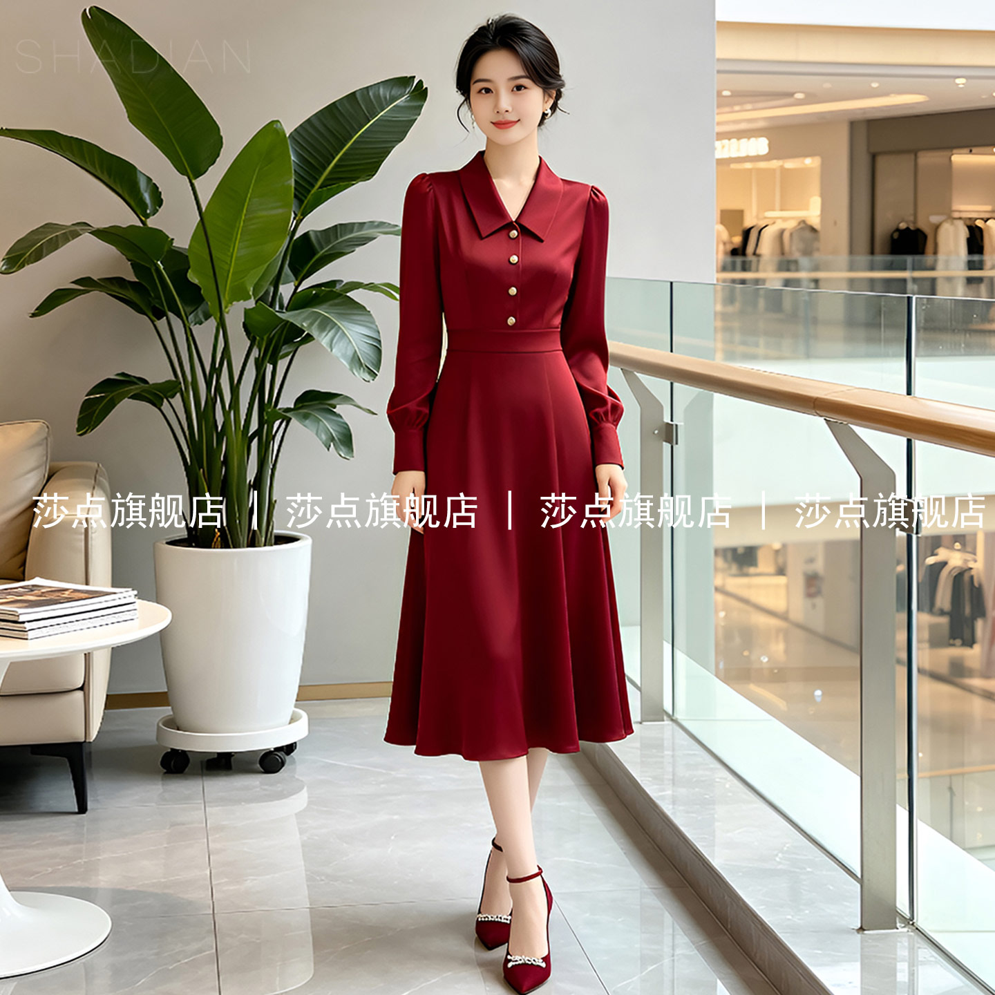 酒红色长袖连衣裙女春秋