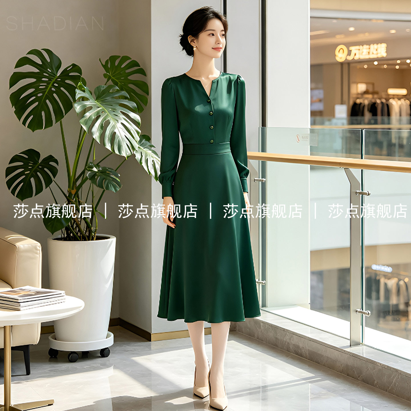 绿色V领单排扣长袖连衣裙女春秋