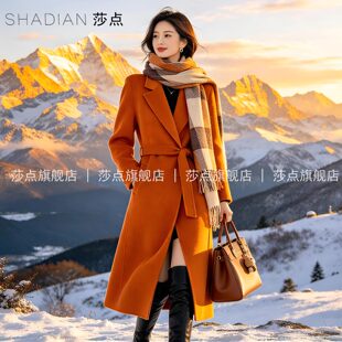 橘色西装领双排扣呢子大衣女冬新款加厚中长款气质毛呢外套高级感