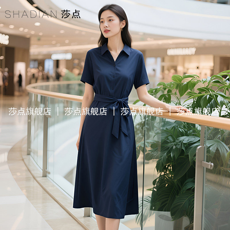 蓝色衬衫连衣裙女夏2026