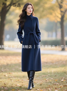 蓝色毛呢外套女中长款2025秋冬