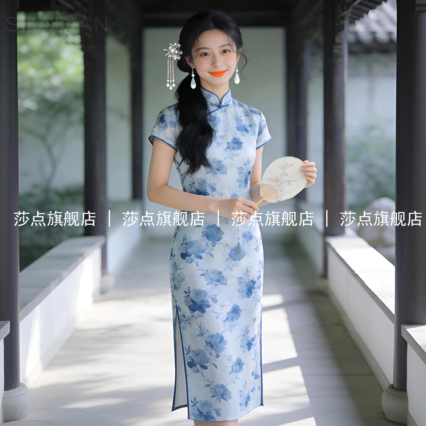 蓝色碎花新中式旗袍连衣裙女夏2026新款收腰显瘦长裙妈妈婚宴礼服