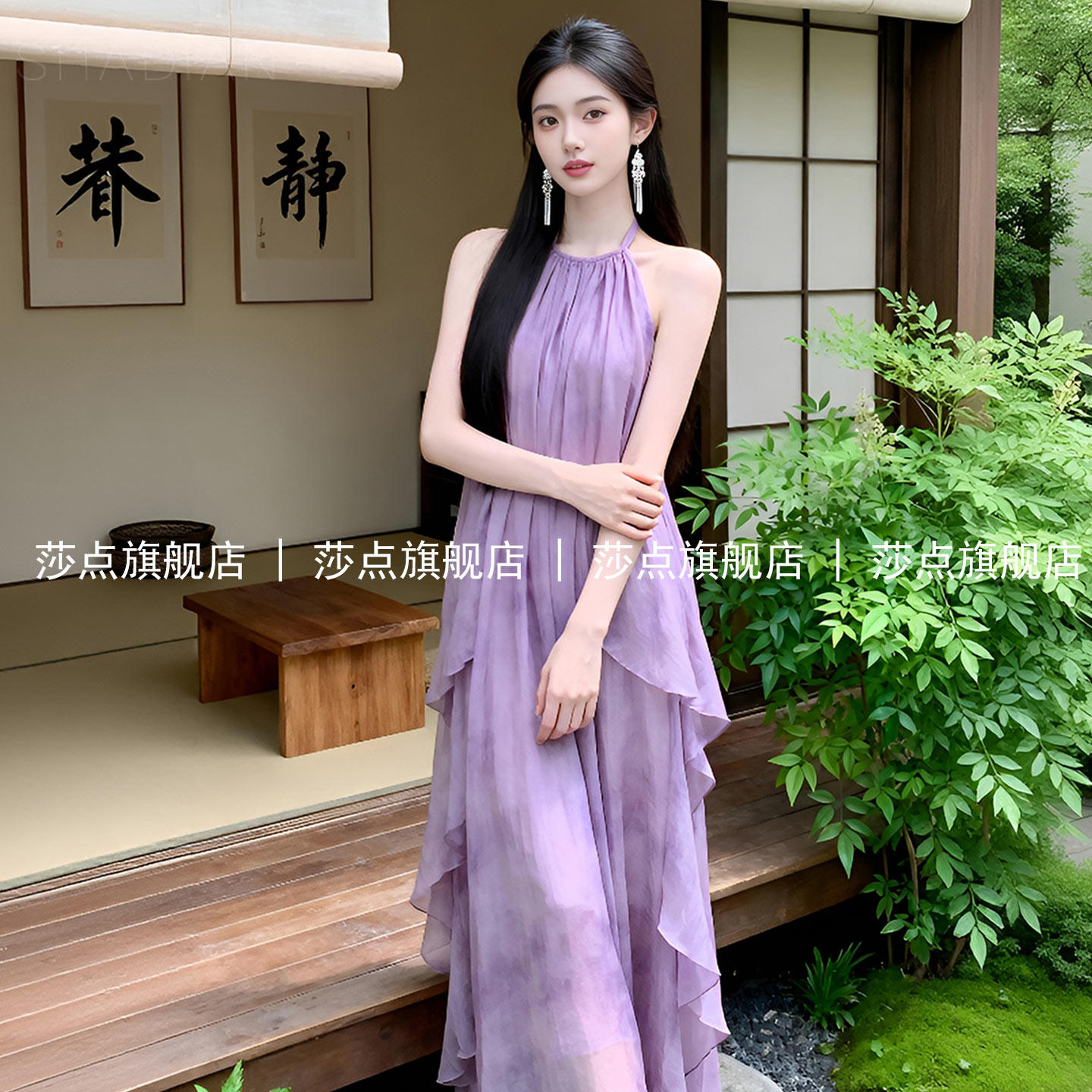 紫色无袖薄纱挂脖连衣裙女夏