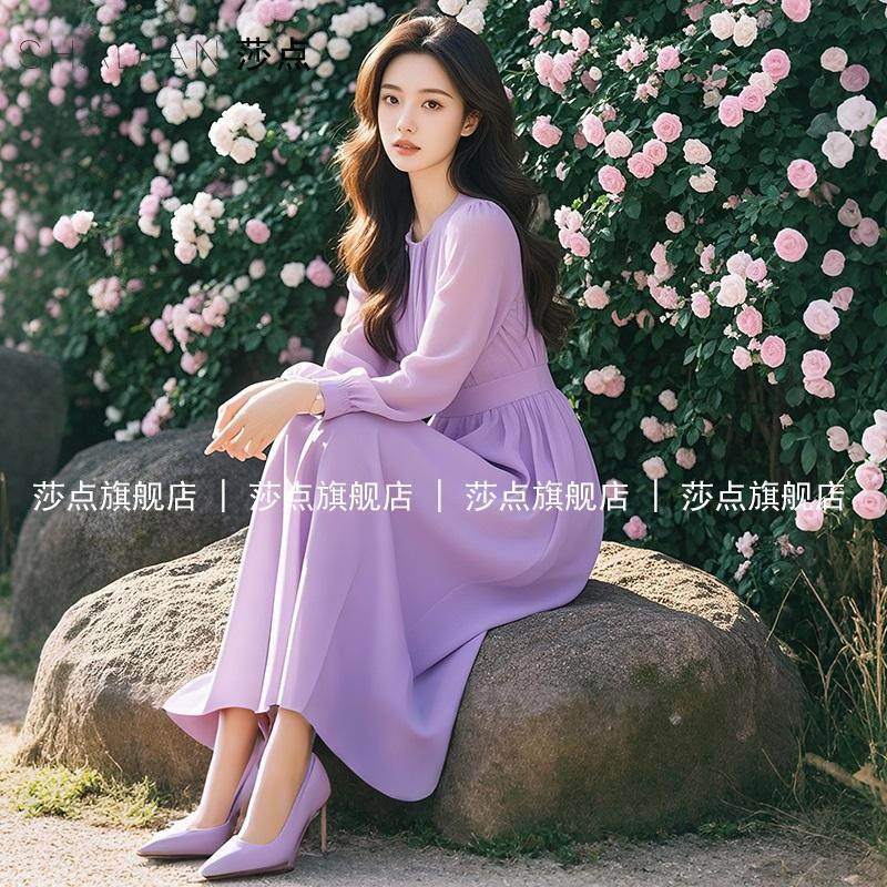 紫色圆领长袖连衣裙女2025春秋新款温柔气质收腰长裙高级感度假裙