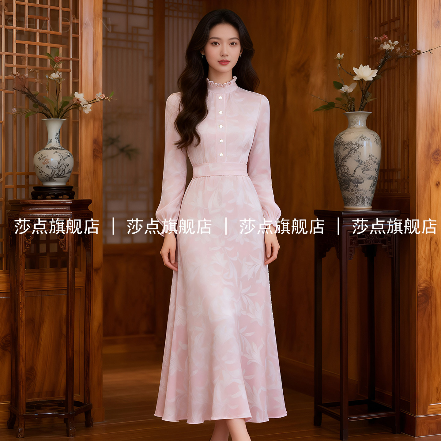 粉色长袖木耳边碎花连衣裙女早春2026新款气质薄纱宴会长裙衬衫裙