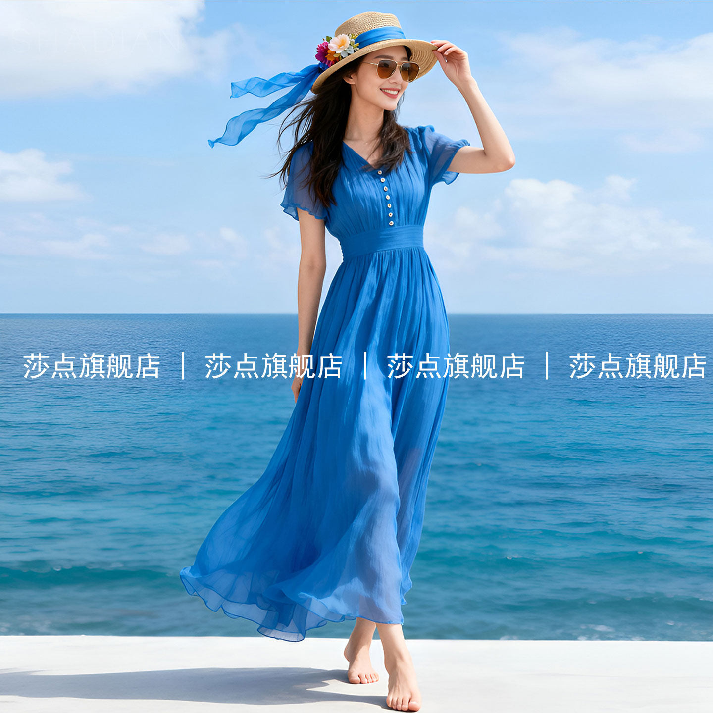 蓝色V领短袖薄纱连衣裙女夏气质