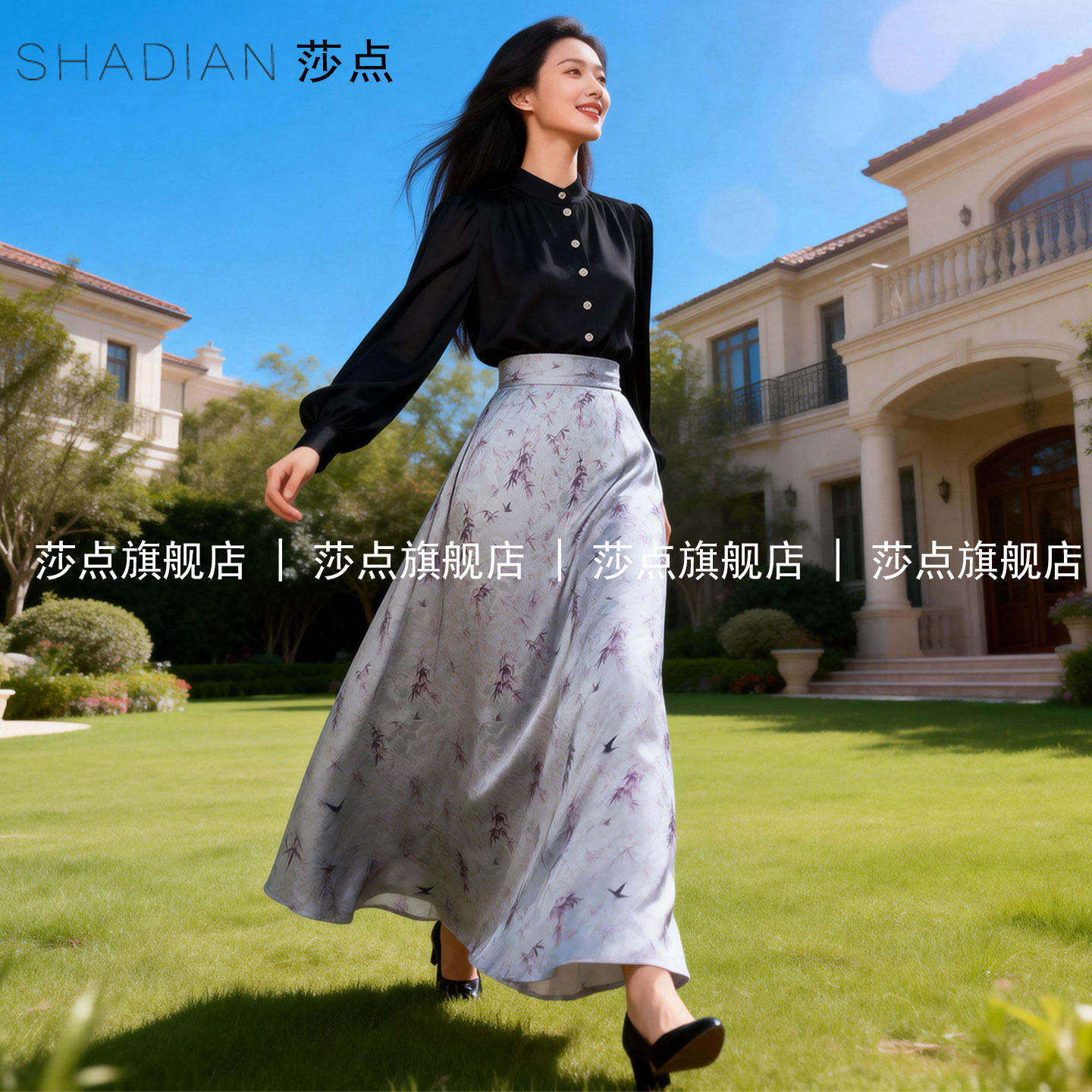 时尚休闲裙子套装裙两件套气质韩版高级感气质一整套两件套上衣女