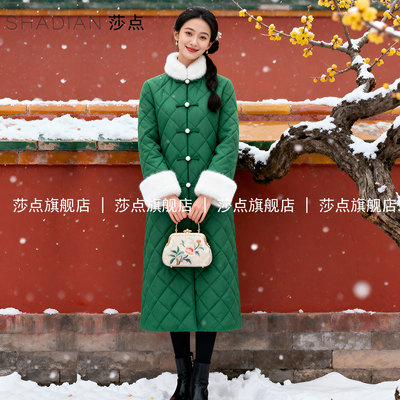 绿色新中式毛领羽绒棉服女冬