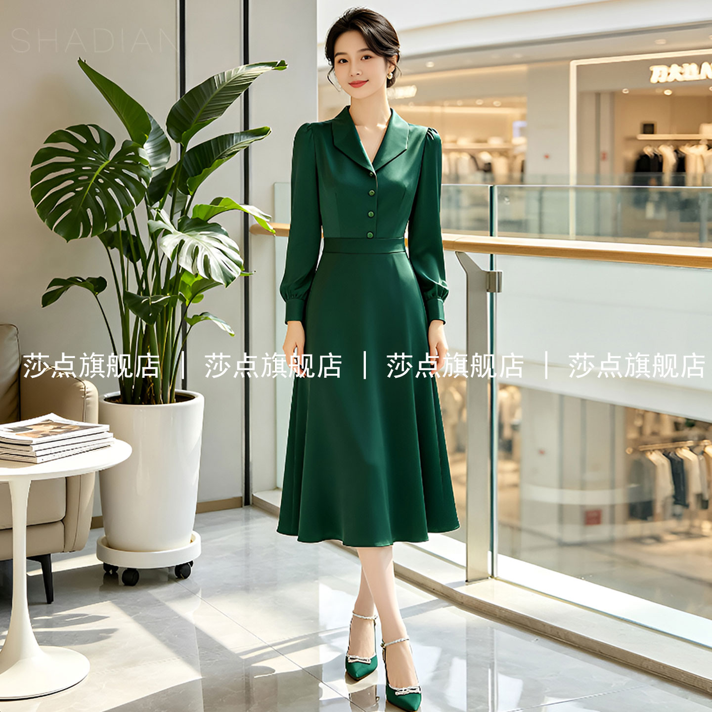 绿色长袖单排扣西装连衣裙