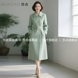 绿色单排扣毛呢外套女中长款秋冬呢子大衣女款2025新款长款高个子