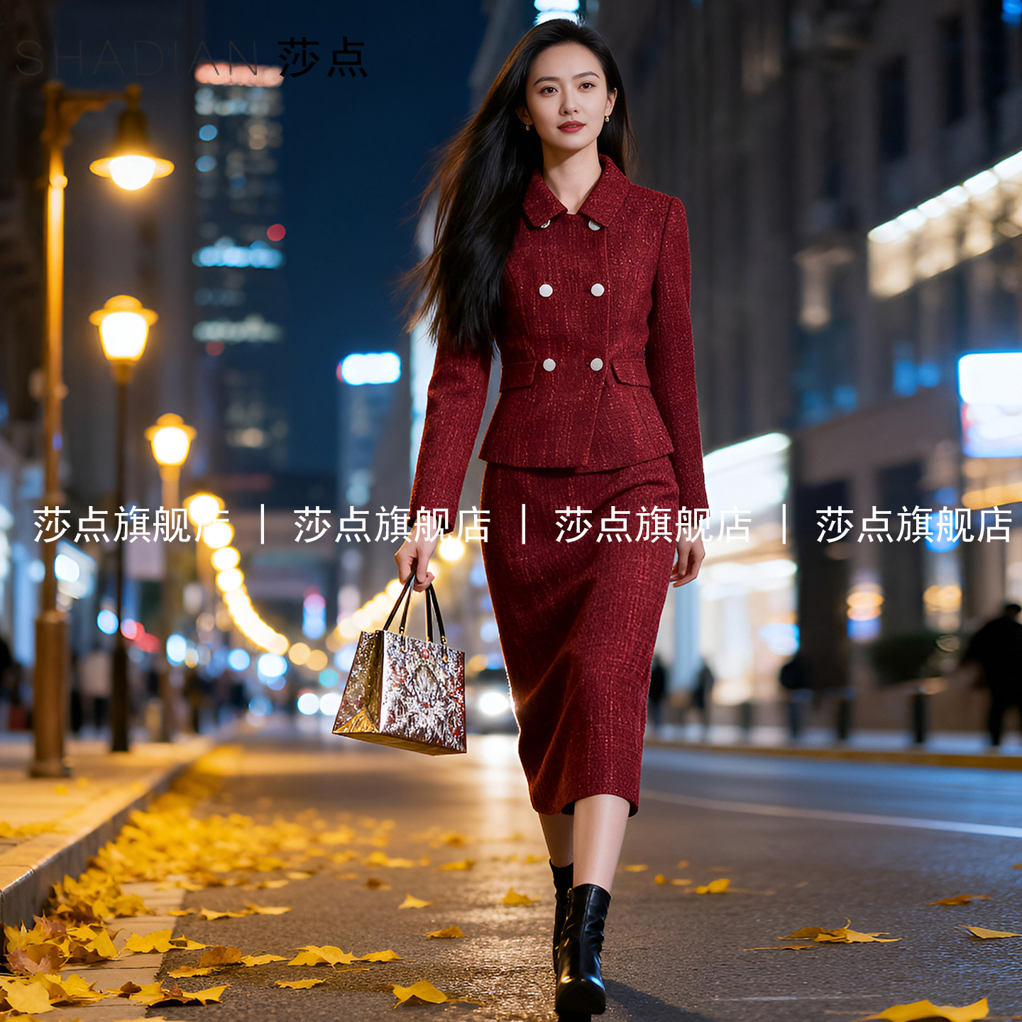 酒红色小香风休闲套装裙女2026秋冬新款气质名媛半身裙两件套裙装