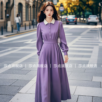 莎点法式浪漫紫色连衣裙