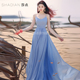 法式 吊带连衣裙蓝色显白雪纺长裙到脚踝收腰显瘦海边度假沙滩长裙