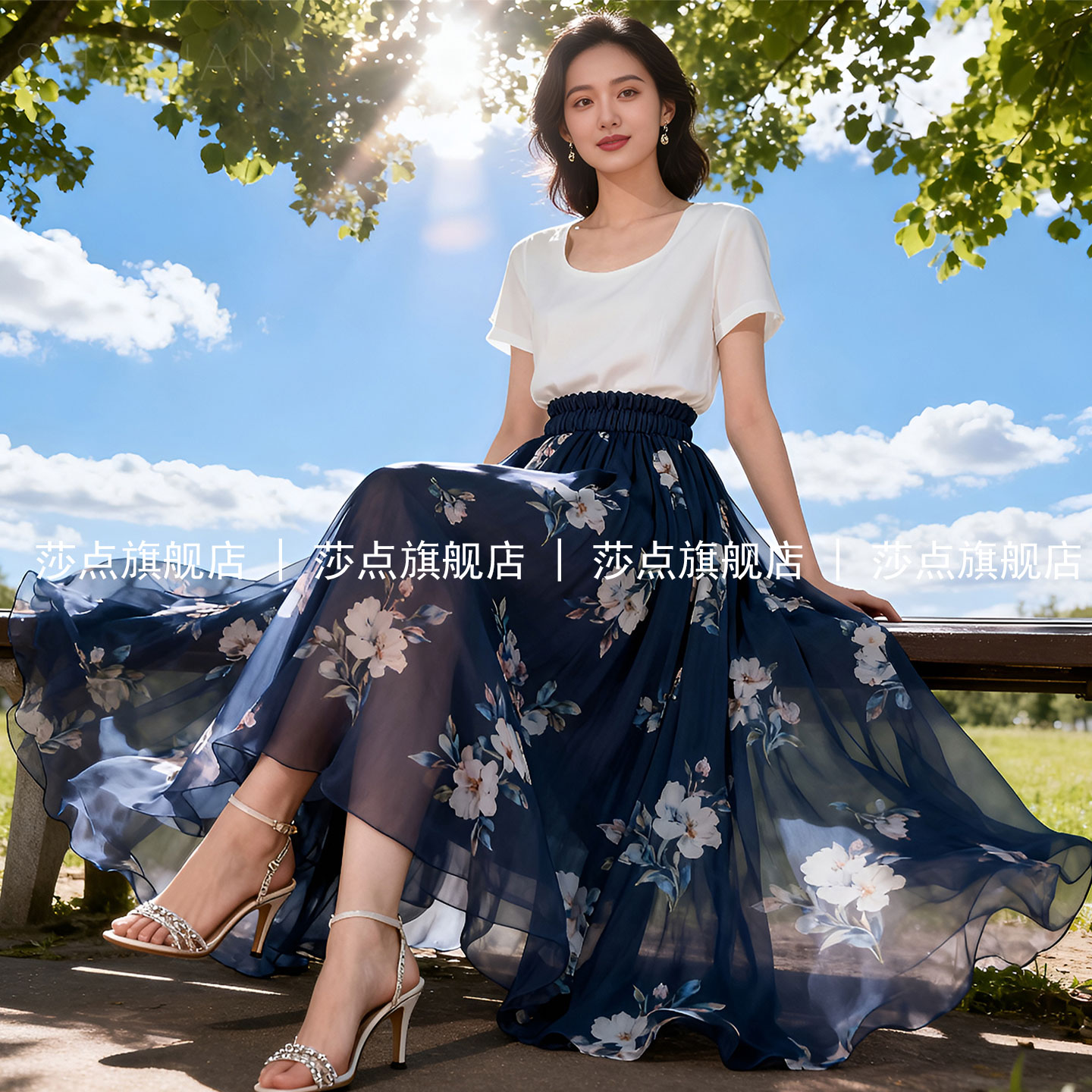 藏青色高腰碎花雪纺半身裙女夏2026新款修身大摆裙长款长裙垂坠感