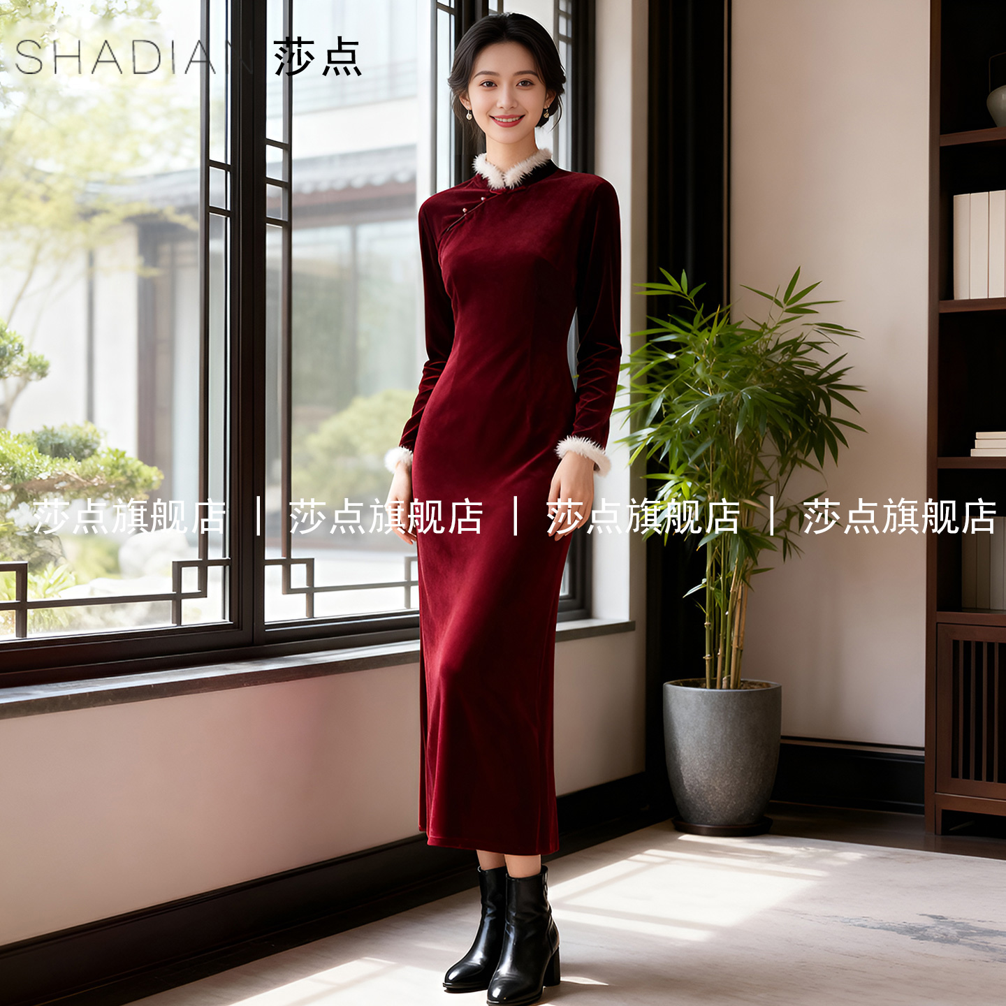 酒红色新中式丝绒旗袍连衣裙女