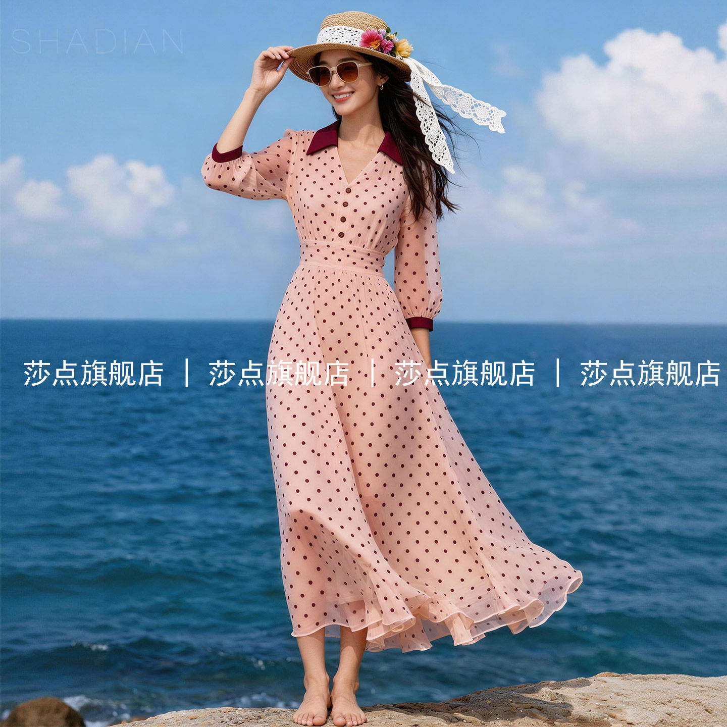 V领粉色波点连衣裙女夏2026