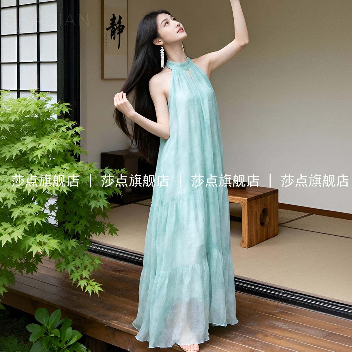湖蓝色无袖薄纱挂脖连衣裙女夏宽松礼服裙宴会雪纺长裙长款背心裙