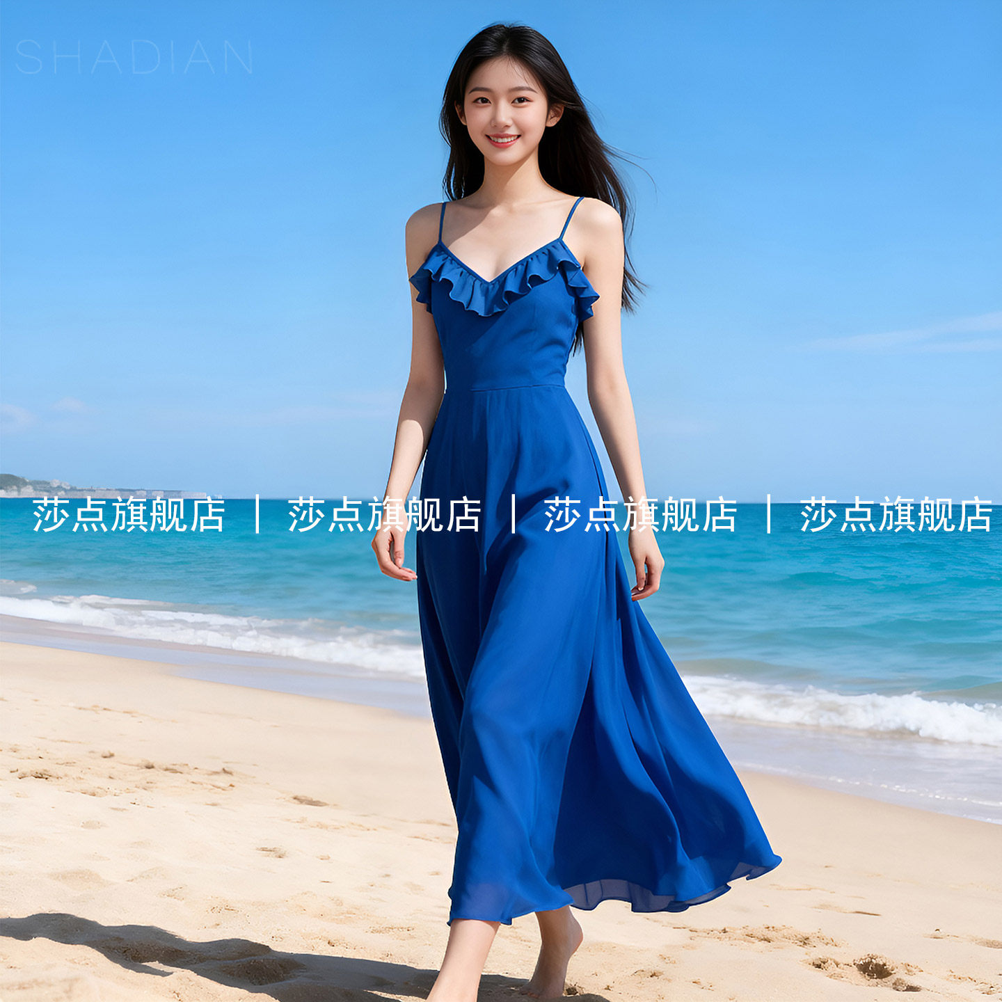 蓝色无袖吊带连衣裙女夏2026新款