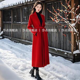 大红色加厚毛呢外套长款2026新款收腰修身高级感保暖呢子大衣