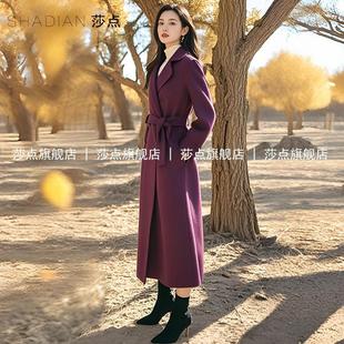 紫色长款毛呢外套女高级感轻熟风洋气上衣女2025秋冬新款