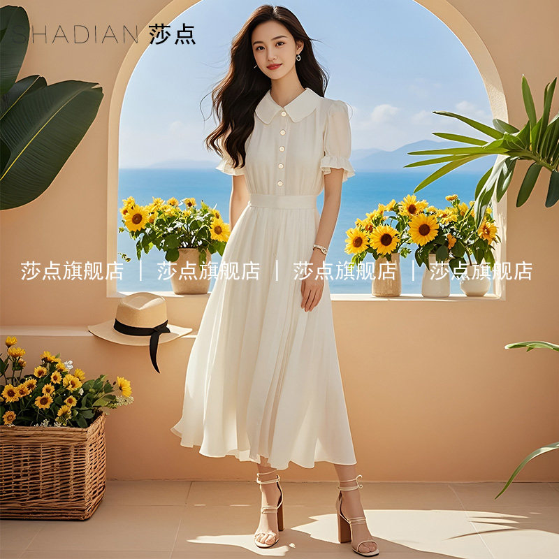 白色薄纱连衣裙女夏度假风长裙