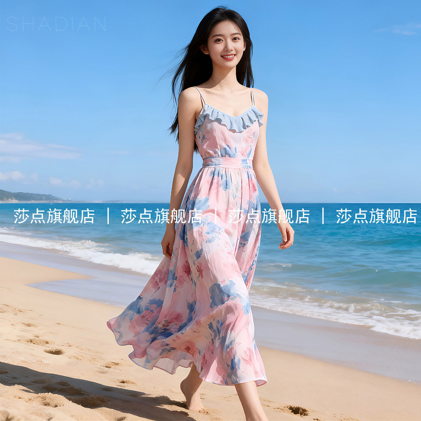 粉色荷叶边碎花无袖吊带连衣裙女