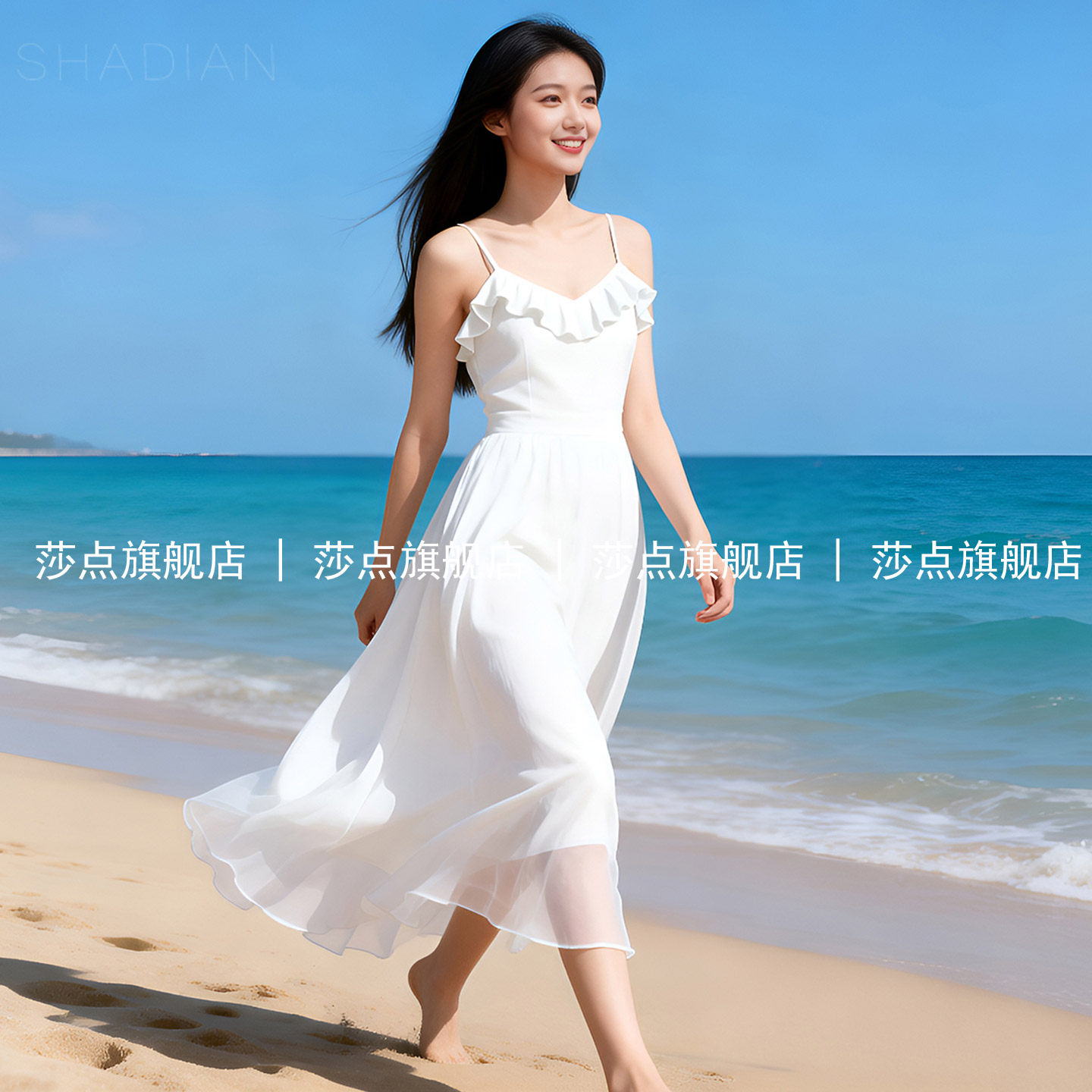 白色薄纱无袖吊带连衣裙女夏