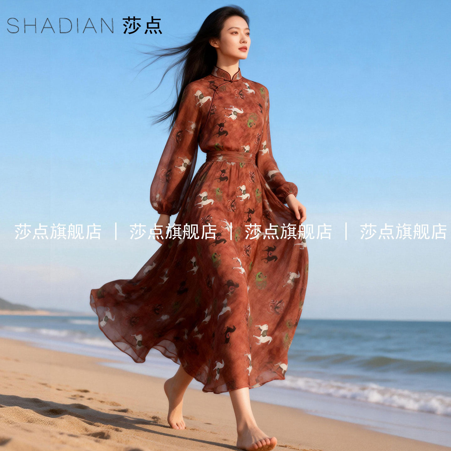 新中式薄纱连衣裙女长款长袖收腰气质大摆长裙海边度假修身沙滩裙