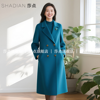 蓝色毛呢外套女中长款冬季