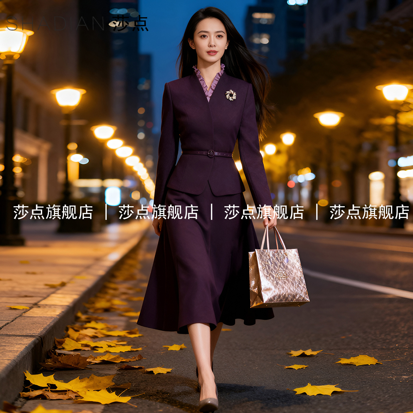 酒红色小西装套装女2025春秋