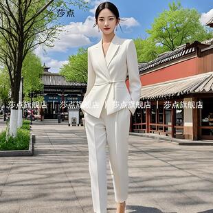 白色休闲西装套装高级感女正装2026新款春秋气质职业装西服两件套