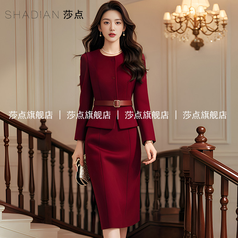 秋冬新款毛呢连衣裙喜婆婆妈妈婚宴装圆领气质优雅假两件时尚裙子