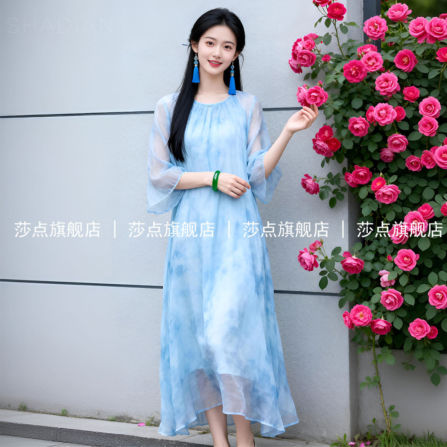 晕染七分袖休闲薄纱连衣裙女夏