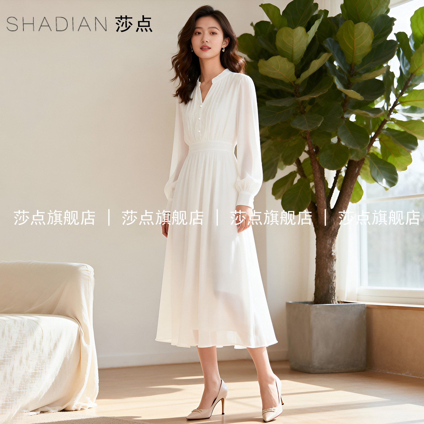 V领白色衬衫连衣裙女长袖气质收腰长袖显瘦长裙长款裙子设计感