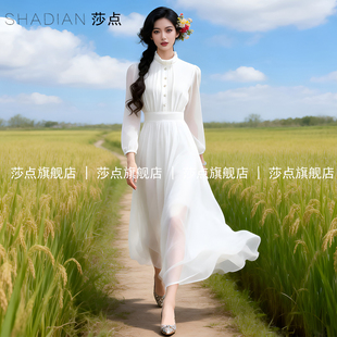 白色仙女裙长款2026新款三亚出游拍照度假沙滩裙长袖连衣裙长裙