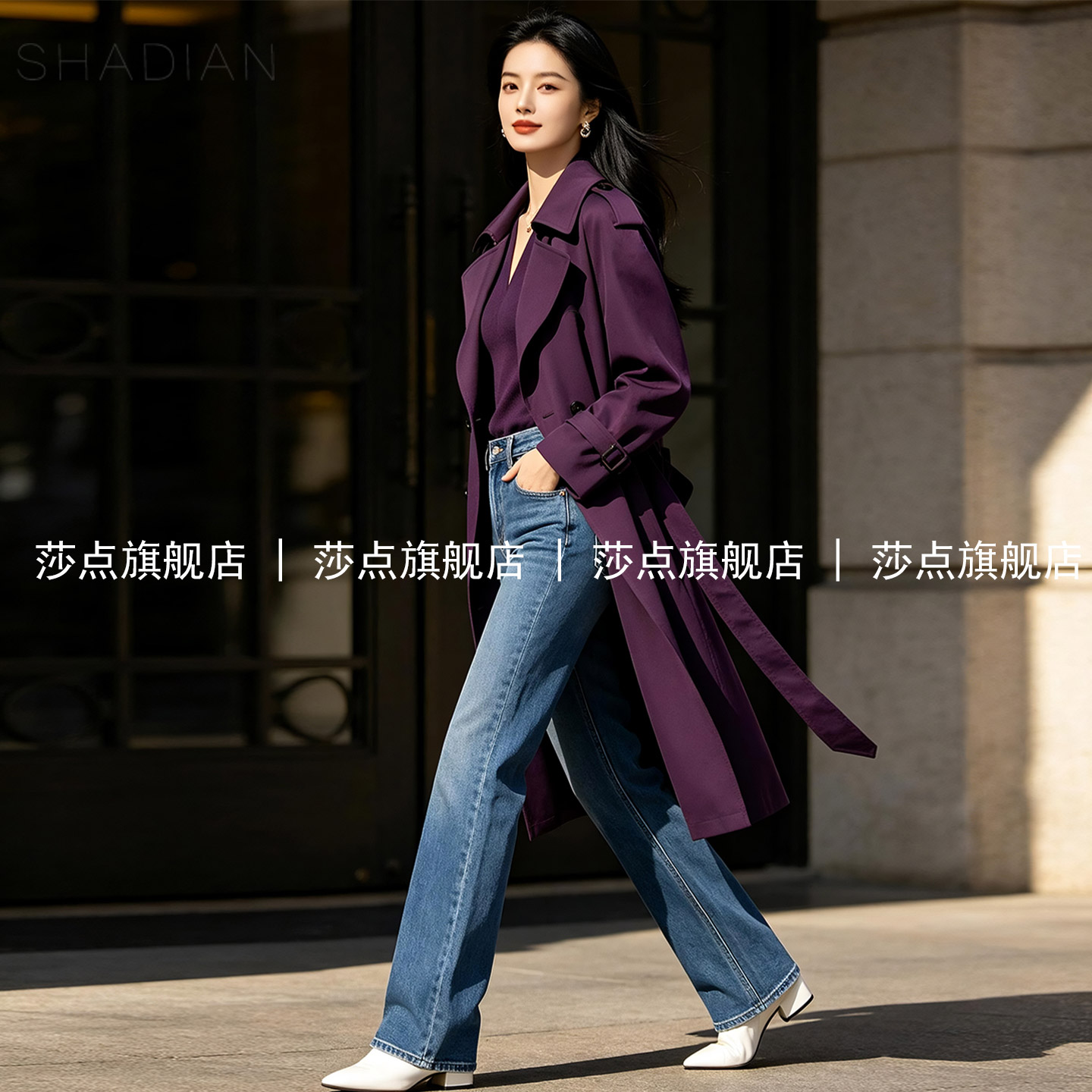 深紫色双排扣休闲风衣女中长款