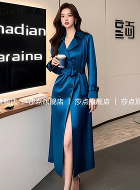 今年流行亮面风衣女长款蓝色显白气质西装领时尚显瘦高档大衣外套