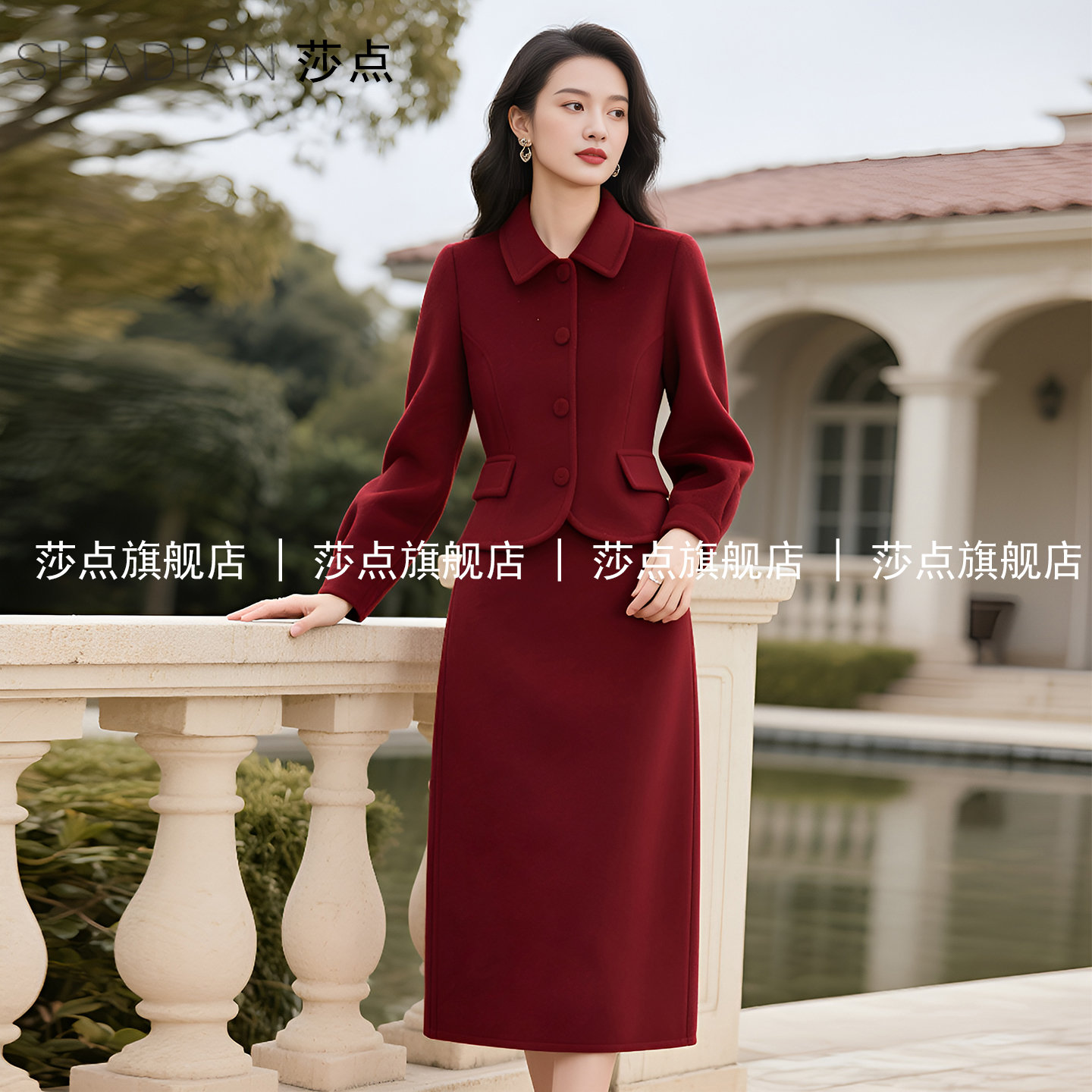 酒红色小香风休闲毛呢套装女