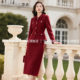 裙2025秋季 新款 喜婆婆婚宴装 酒红色小香风套装 气质名媛两件套裙装