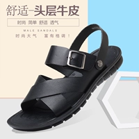 Hiển thị lớp đầu tiên của dép da Giày đi biển Giày dép nam sử dụng kép Giày dép nam thông thường 8110013804 - Sandal giày nam thể thao
