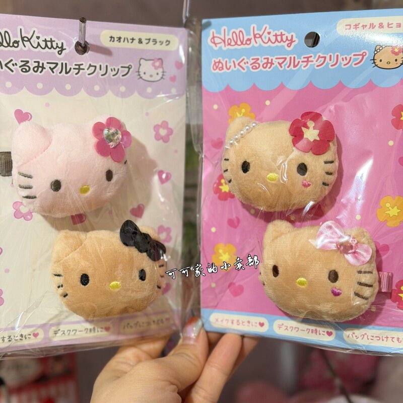 日本三丽鸥hellokitty毛绒发夹女